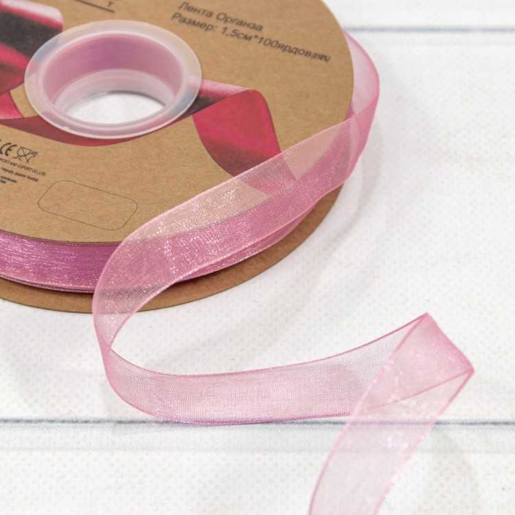 559-15/1045 Лента Органза 1,5см*100ярд Сиреневый 1/13 1/52 559-15/1045 Лента Органза 1,5см*100ярд Сиреневый 1/13 1/52