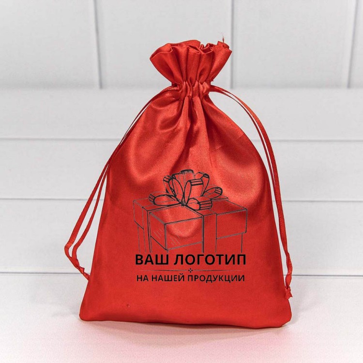 Мешочки с Вашим логотипом (от 10000 шт./ 150000 руб.)