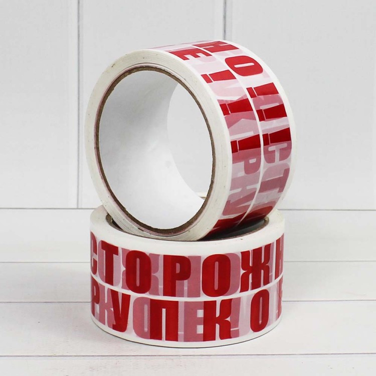 11999/1 Скотч упаковочный 60м*48 мм "Осторожно Хрупкое" 1/36