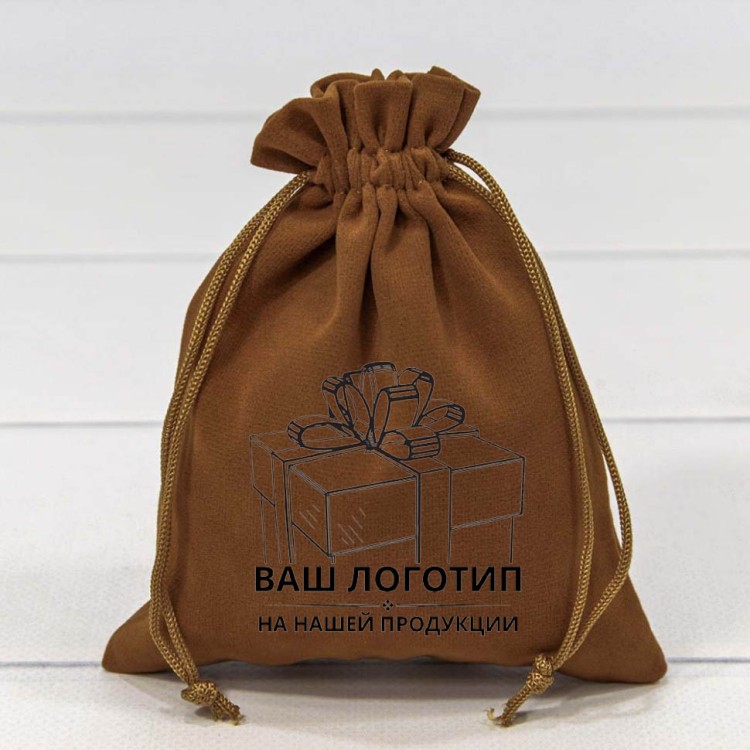 Мешочки с Вашим логотипом (от 10000 шт./ 150000 руб.)