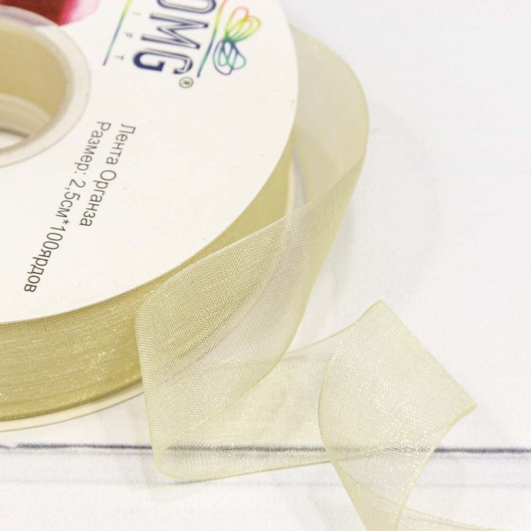 559-25/1002 Лента Органза 2,5см*100ярд Шампань 1/13 1/52 559-25/1002 Лента Органза 2,5см*100ярд Шампань 1/13 1/52