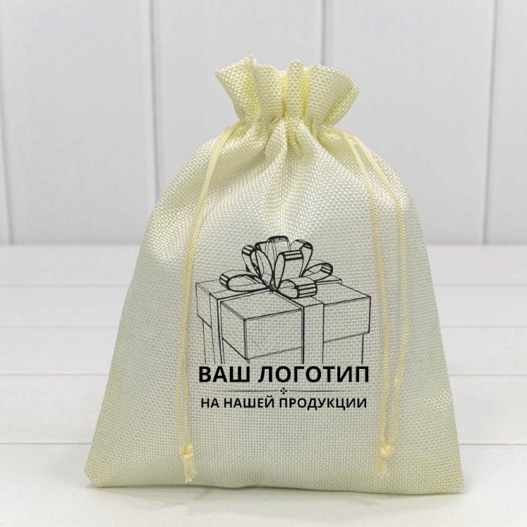 Мешочки с Вашим логотипом (от 10000 шт./ 150000 руб.)