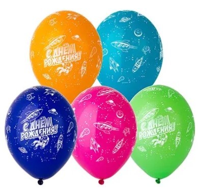 1111-1006 Шарики С ДРождения Космический 36см, 5шт