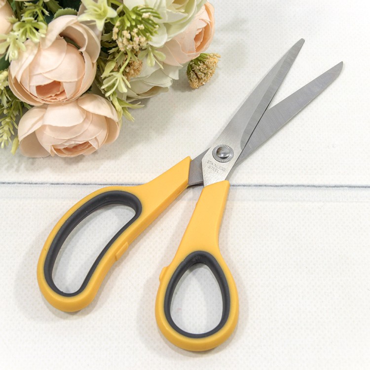 1035/7 Ножницы 21см Жёлтый 1/10 1/240 1035/7 Ножницы 21см Жёлтый 1/10 1/240